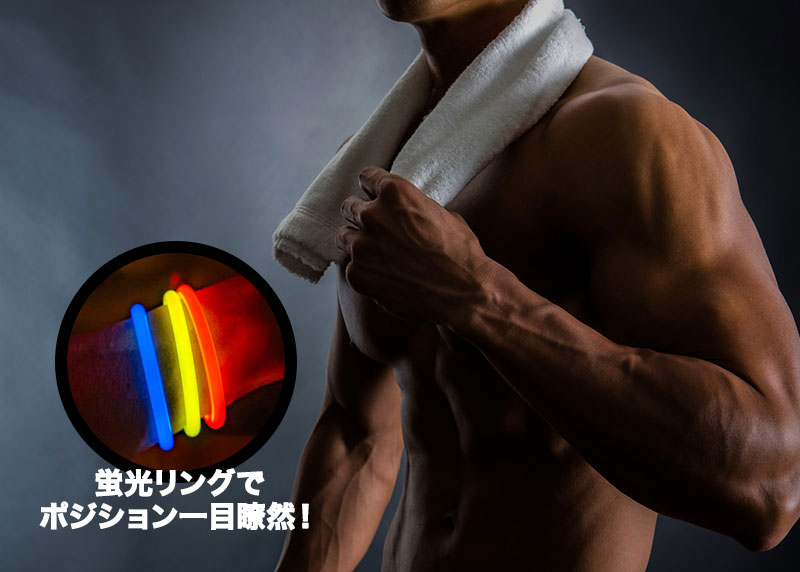 ミニタオル